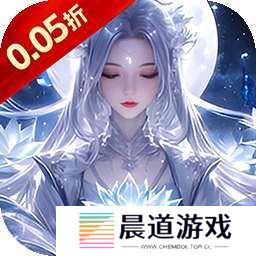 梦回仙境（0.05折仙帝之路） v1.0.0