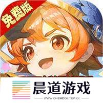 斯特恩大陆(0.1折免费版) v1.1.0