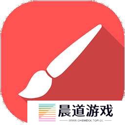 Painter 安卓中文版 v6.1.5