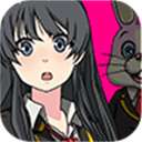 青蓝高校现充部 手机版 v1.1.1