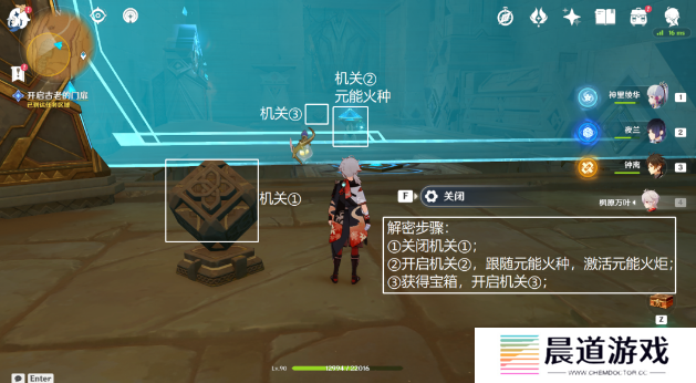 《原神》埋葬丰饶的沙丘下完成方法
