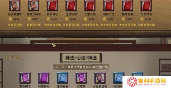 图片.png
