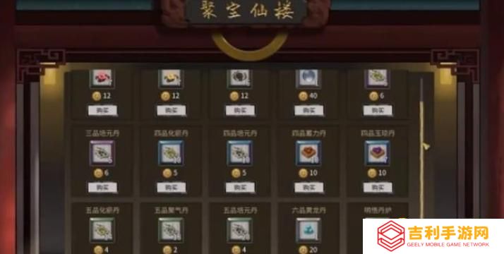 图片.png