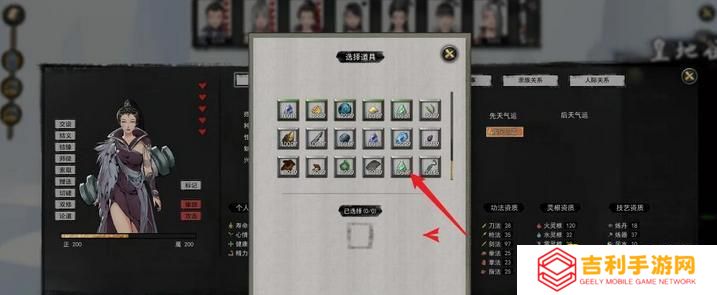 图片.png