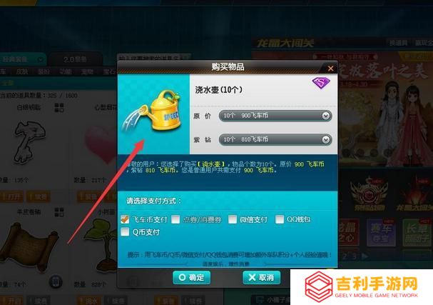 图片.png