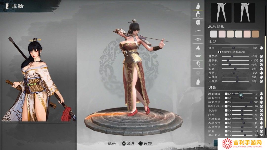 《英雄立志传：三国志》首周销量突破10万 Steam特别好评