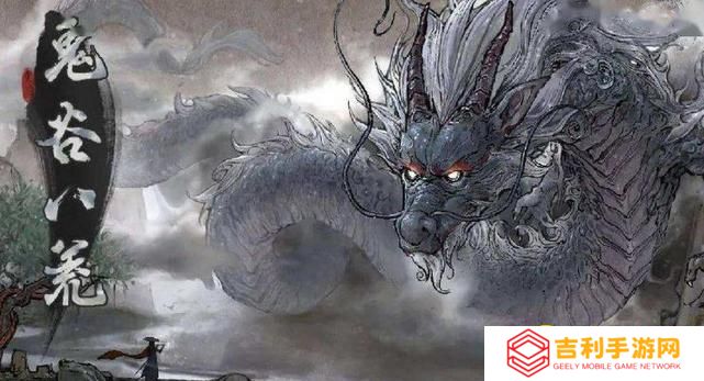 详细阅读:《鬼谷八荒》炼器资质提升攻略-快速刷取炼器资质的方法 《鬼谷八荒》炼器资质提升攻略-快速刷取炼器资质的方法