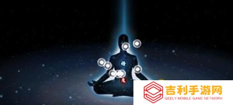 《鬼谷八荒》悟性有什么用-不同阶段悟性标准与作用