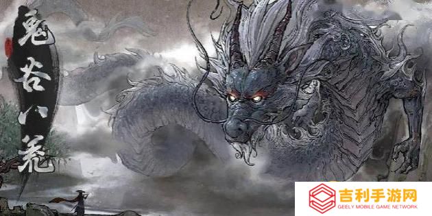 《鬼谷八荒》器灵厉凝霜喜欢什么礼物-怎么提升与器灵厉凝霜的亲密度
