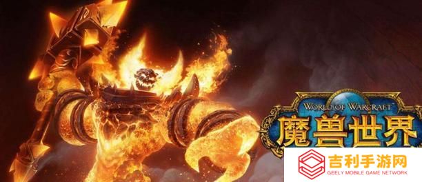 《魔兽世界》捍卫我们的事业任务怎么做-捍卫我们的事业流程图文攻略