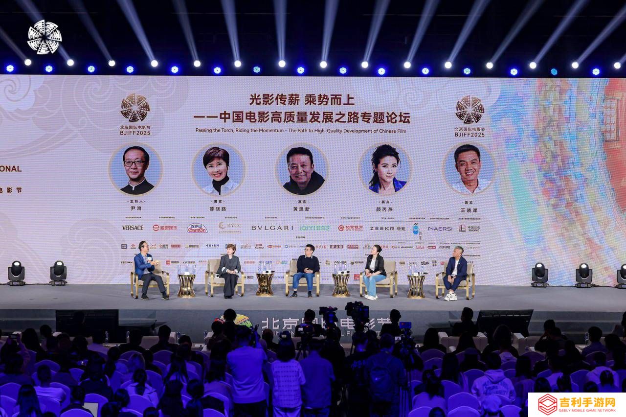 北影节论坛热议：中国电影高质量发展，如何平衡技术与人文？