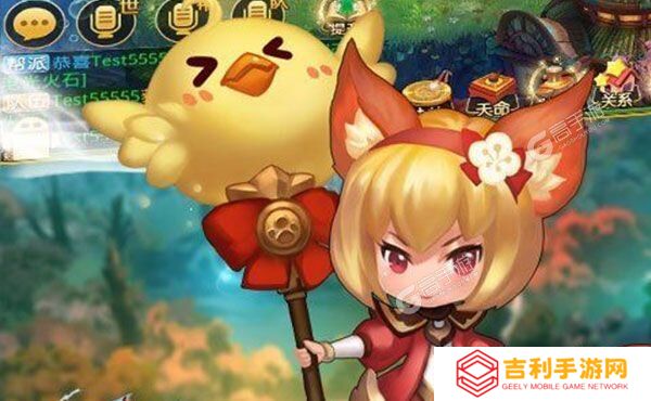 《天仙月》2021年07月13日新服开启公告 最新版下载恭迎体验