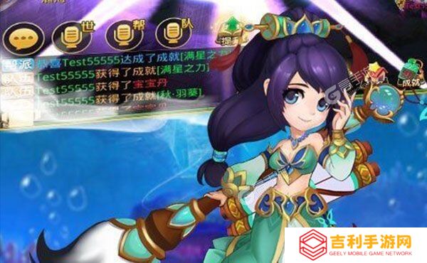 《天仙月》新服终于来了  新老玩家迎最新版共享多重大礼