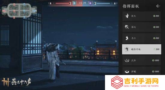 本站