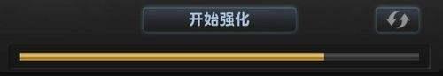 csol武器强化技巧是什么-武器强化玄学