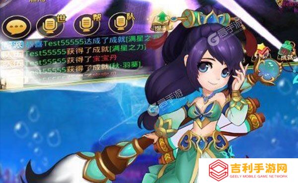 《天仙月》海量福利等你来战 全新版天仙月下载一并送上