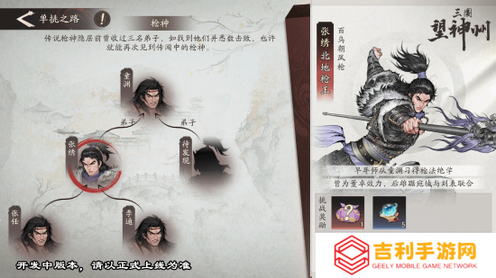 本站