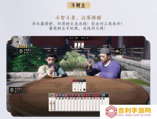 本站