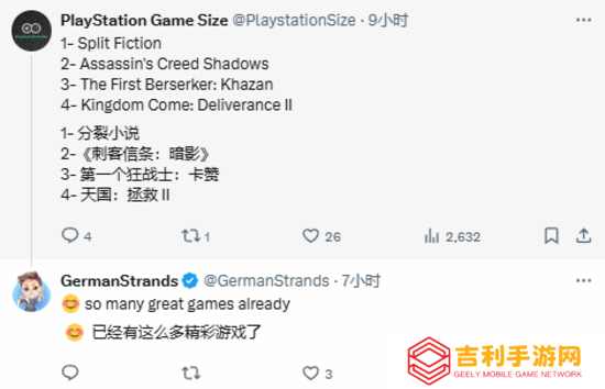 本站