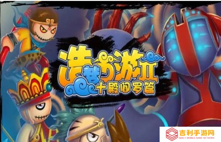 《造梦西游2》天煞月戟是谁的-天煞月戟武器详情