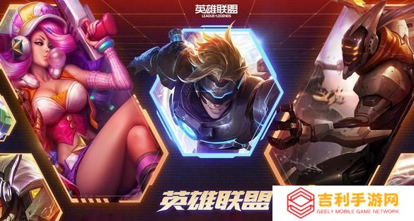 lol殴打一区优越狗是谁-殴打一区优越狗是什么梗什么事件