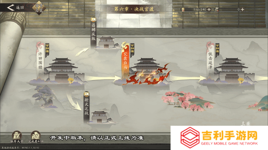 本站