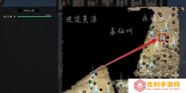 图片.png