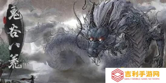 《鬼谷八荒》悟道道魂选择方法-悟道道魂提升技巧
