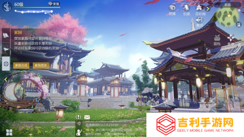 详细阅读:偷得浮生半日闲《剑侠世界3》江湖春日休闲攻略 偷得浮生半日闲《剑侠世界3》江湖春日休闲攻略