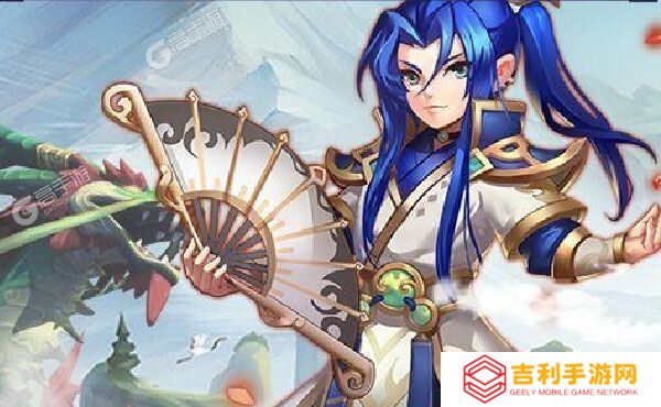 下载最新版《仙语奇缘》领礼包 今天开新服创角享福利