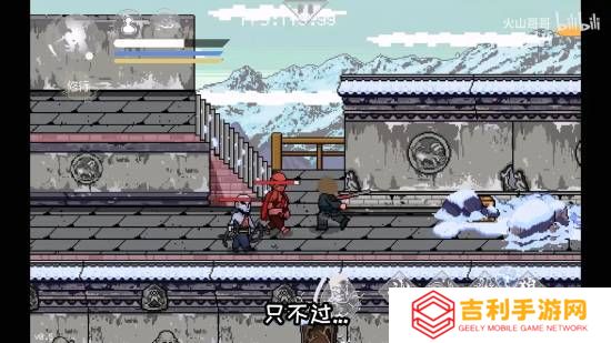 像素版《黑神话：悟空》又更新了！黄眉老登来了！