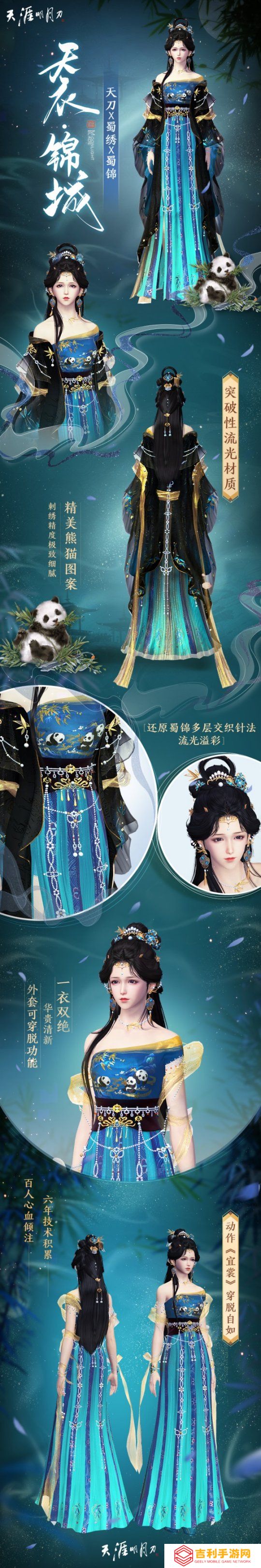 图9.JPG