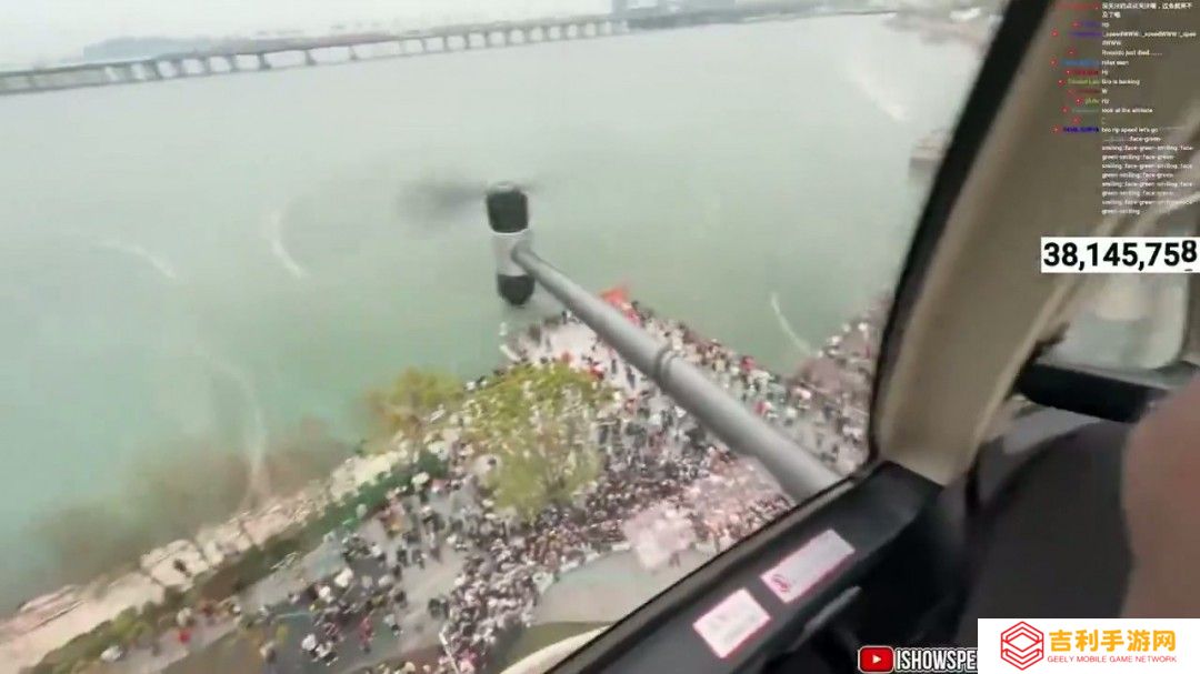 差点被吓哭！甲亢哥中国深圳体验飞行汽车