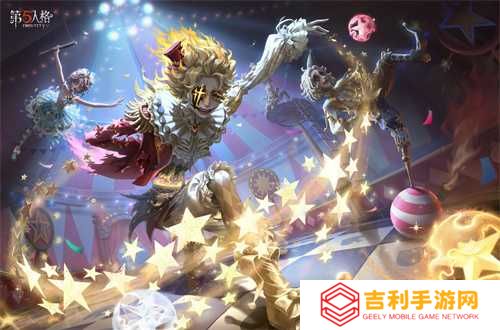 终场演出《第五人格》第三十五赛季·精华3正式上线！(第五人格舞台剧cry for the moon)