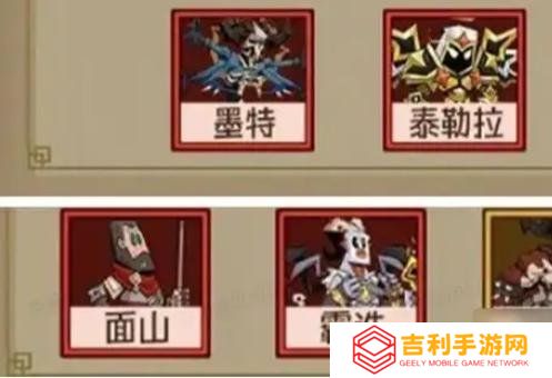 当英雄失去闪电旋风，这些武器能否逆天改命？