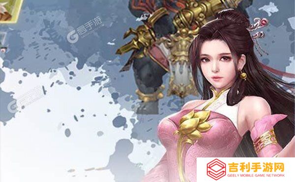 下载新版本《逍遥天地》 磨刀霍霍向新服