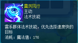 逍遥情缘