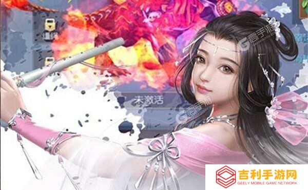 《逍遥天地》新服等你来战 新版本逍遥天地下载一并送上