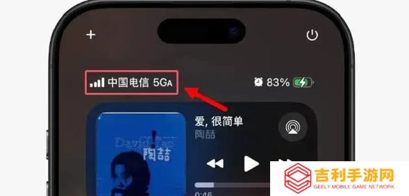 苹果iOS 18.4支持5G A网络 实测网速飙升