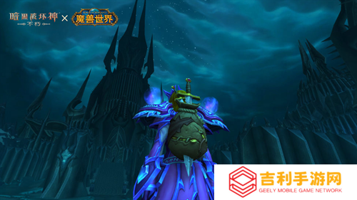 为了艾泽拉斯！《暗黑破坏神：不朽》×《魔兽世界》今日开启全球联动