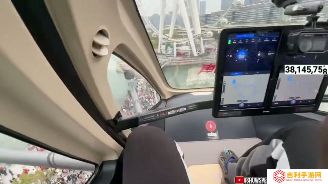 差点被吓哭！甲亢哥中国深圳体验飞行汽车