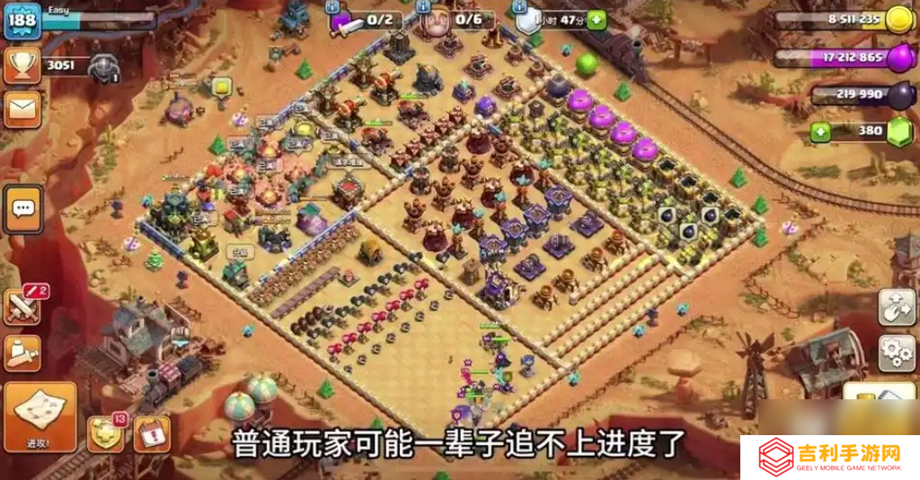 部落冲突什么时候更新
