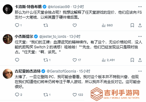 本站