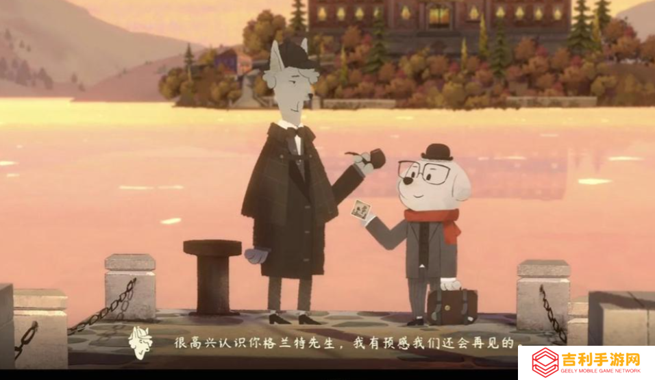 落日山丘普通结局是什么 落日山丘普通结局攻略