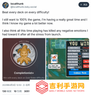 本站