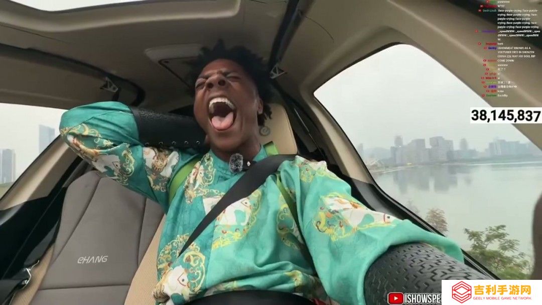 差点被吓哭！甲亢哥中国深圳体验飞行汽车