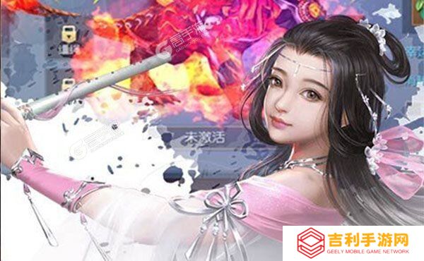 《逍遥天地》新服等你来战 官方最新版逍遥天地下载一并送上