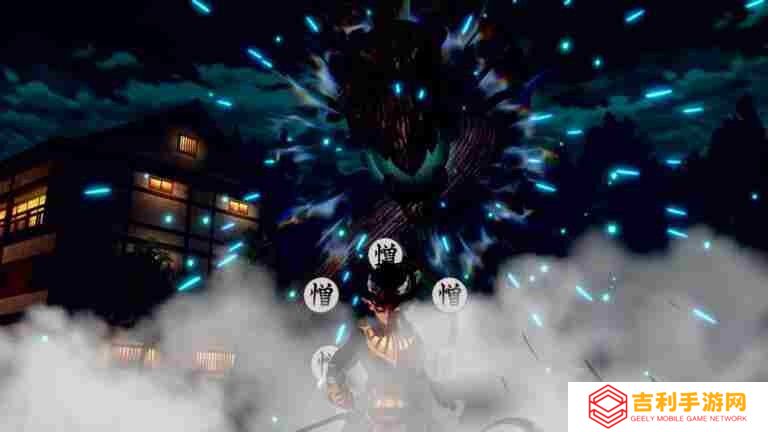 《鬼灭之刃：火神血风谭2》新角色预告：玉壶和半天狗