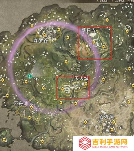 永劫无间悬挂火笼任务怎么做