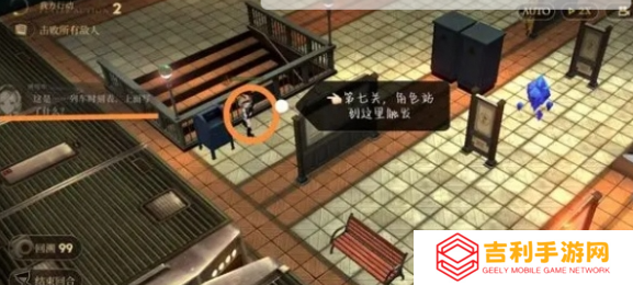 异象回声第1章怎么过(异象回声第1章怎么写)